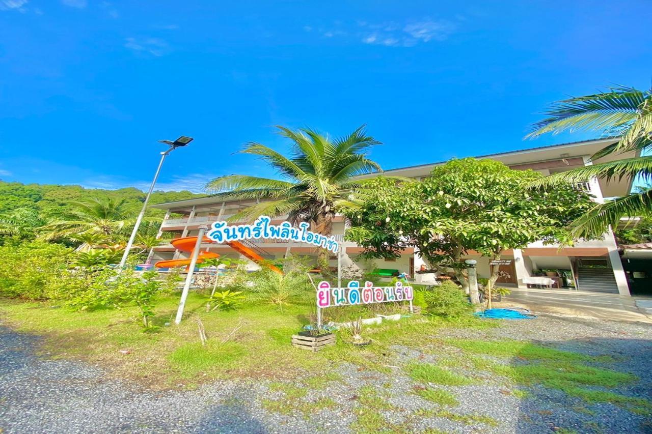 Chanpailin Omarzaa Krabi town Dış mekan fotoğraf